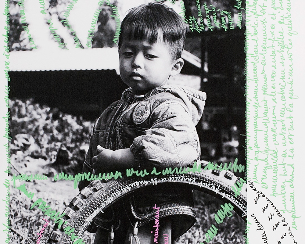 Photographie Écrite en Noir&Blanc - La roue de l'enfant - n°2/30 de la photographe Sylbohec